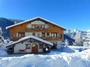 Гостиница Hotel Garni la Stua  Селва Ди Кадоре